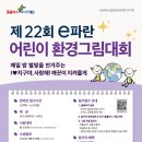 272-2120 이미지
