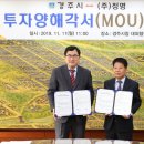 (주)정명 이미지