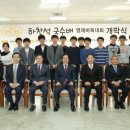 영재바둑 이미지