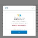 주식회사정도공업사 이미지