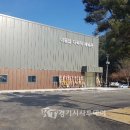 처인실내배드민턴장 이미지