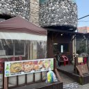 엔조이당구장 이미지