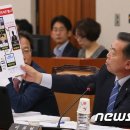 미르통상 이미지