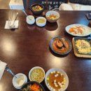 수산공방 이미지