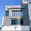 KFC 사당역점 이미지