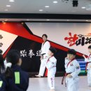 한미태권도 이미지