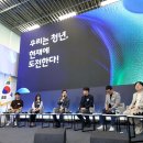 조치원 고용노동부 세종고용센터 이미지