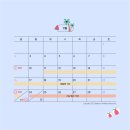 중랑체육관 이미지