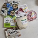 석적농협 하나로마트 이미지