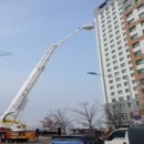 송도119안전센터 이미지