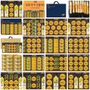 추석 명절은 동원참치선물세트로 가족 지인 그리고 어린이집 유치원에 택배 선물 가능합니다