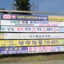 한솔애드컴 네이버블로그