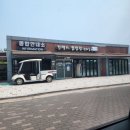 돈주로 | 킨텍스 캠핑장 카라반 4인용 평일 예매 주차 아기와 이용후기