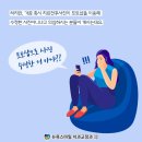 해운대뉴욕치과의원 이미지