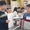 이평에너지 네이버블로그