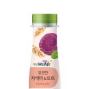 스타웰라이프