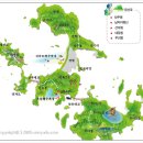 선유도 등산 (연맹 단합대회)6월 23일~24일 이미지