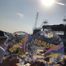 행복은 멀리 있지 않다. 난지한강공원 청춘 페스티벌에 있었다.