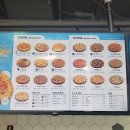 청년피자 영천직영점 이미지