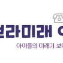 용구대로1916번길 이미지