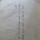 평화당인쇄소
