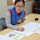 2023/ 1 [글로벌시민]스페인어 중급회화 | KOICA교육원 입소, 동글동글 미얀마어와의 첫 만남