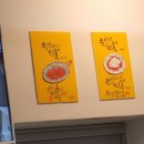 찬미통닭 이미지