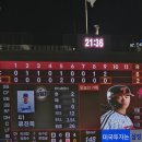 8. v LG 트윈스 (2025. 6. 17, 잠실야구장)