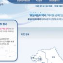 서포바다약국 이미지
