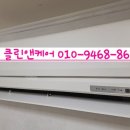 엘지화원 이미지