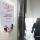 속초종로약국
