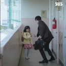 모션백팩 꿀벌가방이 드라마 &#39;나의 완벽한 비서&#39;에 출연했습니다 :)