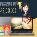 (주)시크씨앤씨