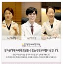 365청담한의원 이미지