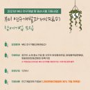 뷰티연구 티스토리