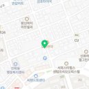 이마트24 수영다온채점 이미지