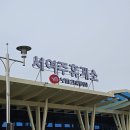 서여주(창원) 이미지