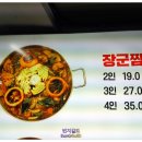 GS25 신촌연세점 네이버블로그
