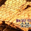 승일 - 52757 | 승일
