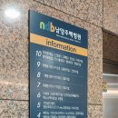 연세미소미함치과의원 이미지
