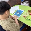 토현초등학교 이미지