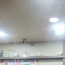 능이네오리세상 이미지