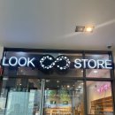 룩스토어 삼산점 이미지