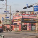 발연로 이미지