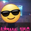 야후7080노래타운 이미지