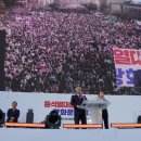 민주주의와 헌법 이미지