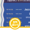 라이온더 이미지