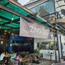선셋(sunset) | 코타키나발루 여행 필수 코스 &#34;징선셋바(ZING SUNSET BAR)&#34; 선셋 맛집 후기