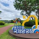 노블레스렌트카 이미지