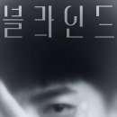 송일로 이미지